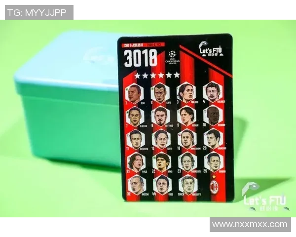 卡卡经典足球球星卡收藏价值与球迷情怀全面解析