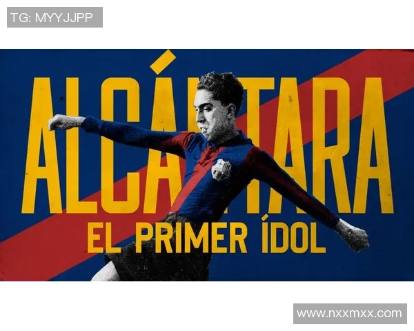 史诗回响足球远古球星与热血经典背景音乐交织的荣耀时刻